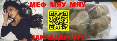 MDMA Старая Купавна