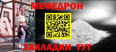 MDMA Старая Купавна