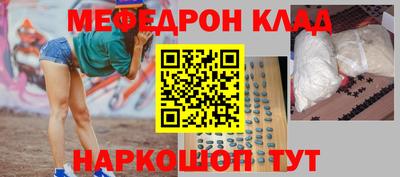 скорость Среднеуральск