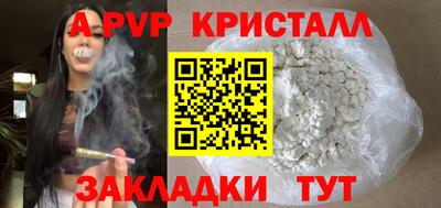 MDMA Старая Купавна