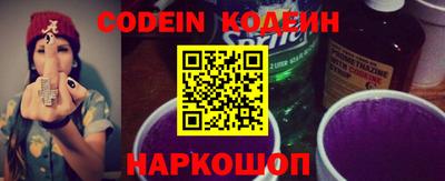 MDMA Старая Купавна
