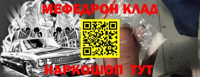 скорость Среднеуральск