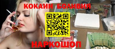 скорость Среднеуральск