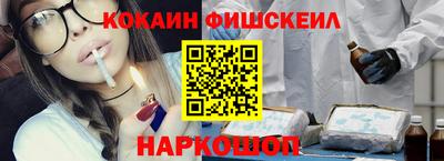 MDMA Старая Купавна