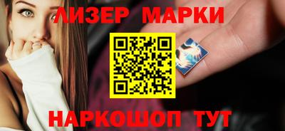 MDMA Старая Купавна