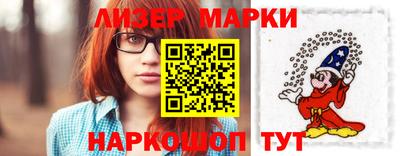 скорость Среднеуральск