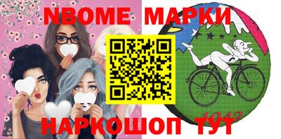 скорость Среднеуральск