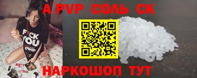 MDMA Старая Купавна