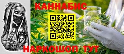 скорость Среднеуральск