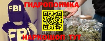 скорость Среднеуральск