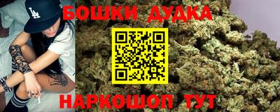 MDMA Старая Купавна