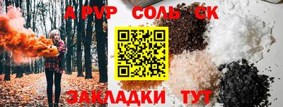 скорость Среднеуральск