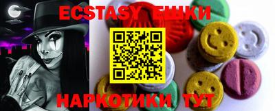 скорость Среднеуральск