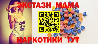 каннабис Ставрополь