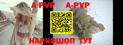 скорость Среднеуральск