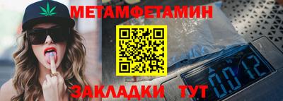 скорость Среднеуральск