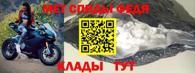каннабис Ставрополь