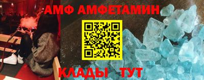 каннабис Ставрополь