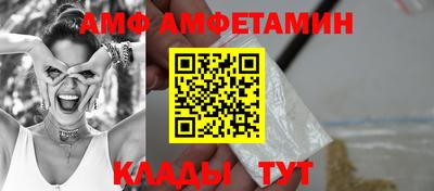 MDMA Старая Купавна