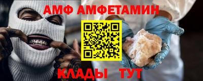 MDMA Старая Купавна