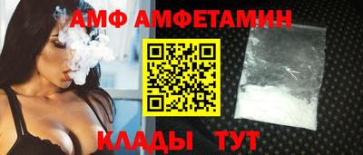 MDMA Старая Купавна