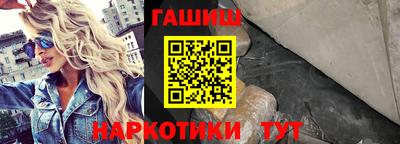 скорость Среднеуральск