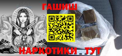 MDMA Старая Купавна