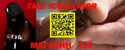 MDMA Старая Купавна