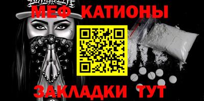 каннабис Ставрополь