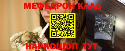 MDMA Старая Купавна