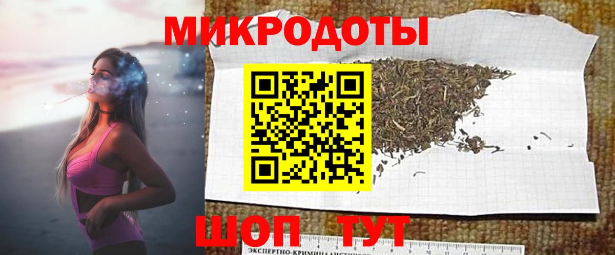 Галлюциногенные грибы ЛСД  Вход с VPN  Псилоцибиновые грибы прущие грибы  Алексеевка 
